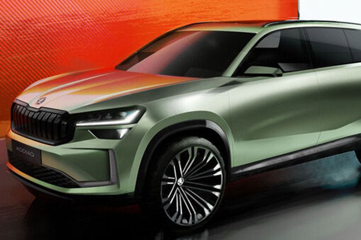 Kodiaq design terv
